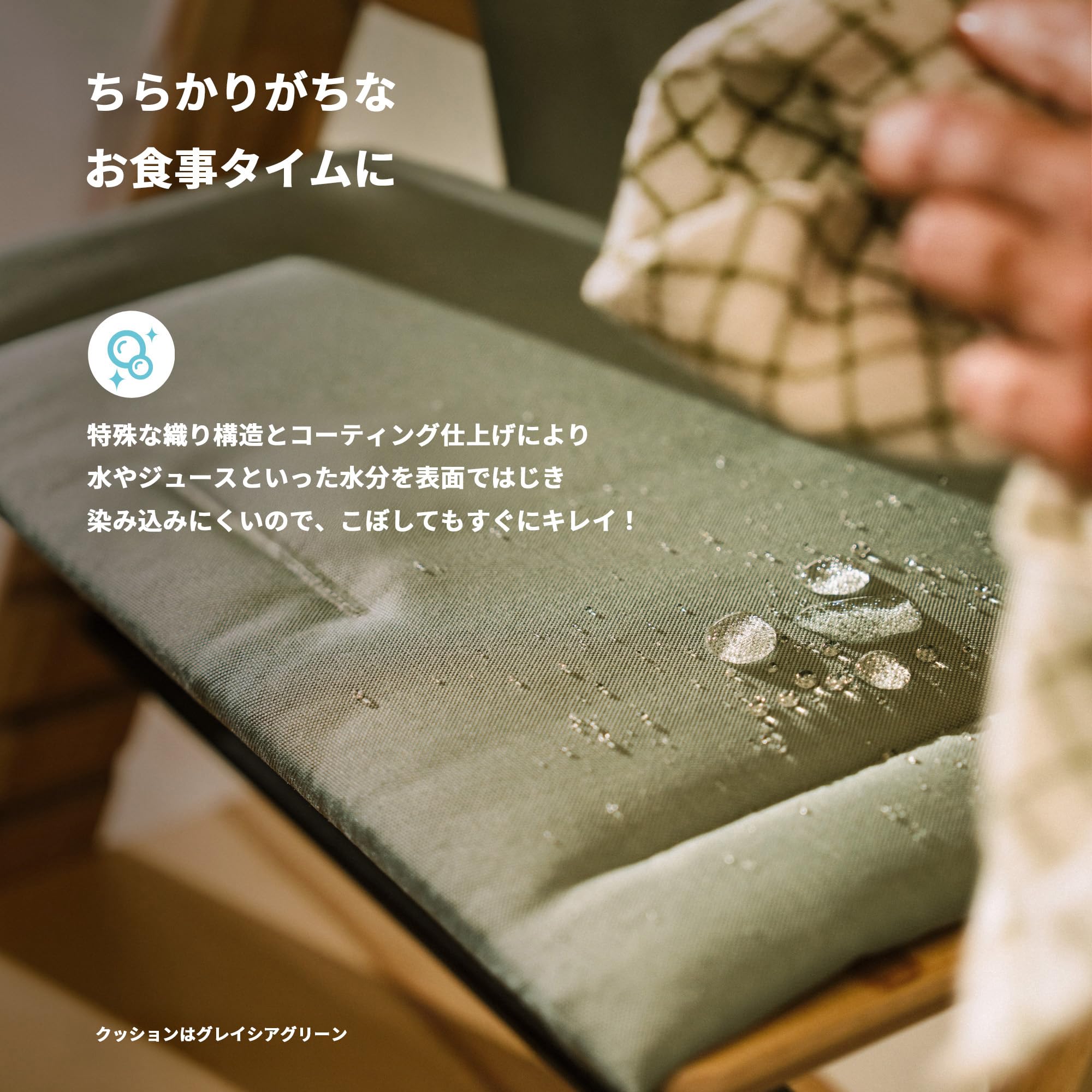 Amazon | Stokke(ストッケ)【公式】トリップトラップ 付属品